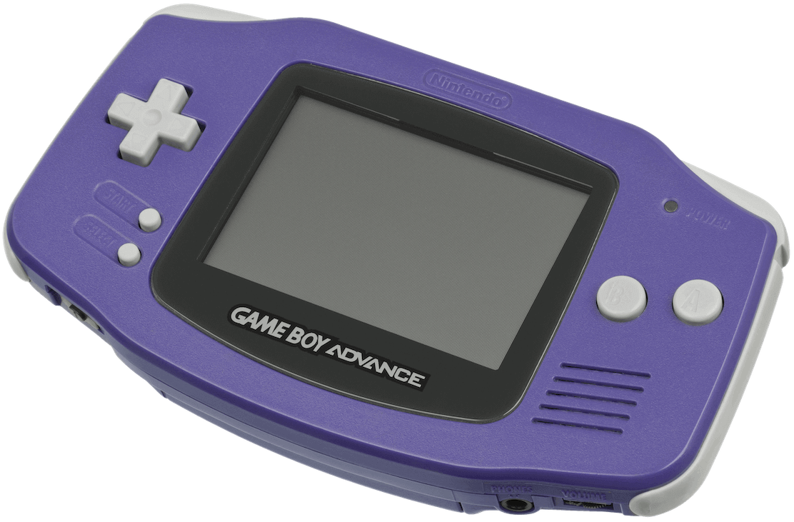 GBA BIOS: Everything You Need to Know